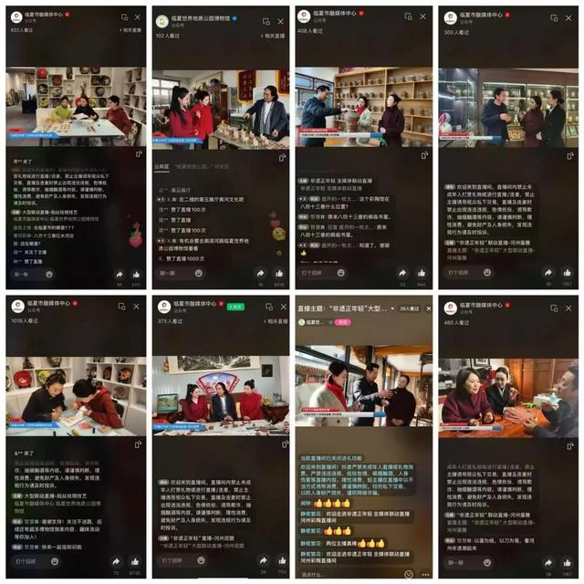 “冷知识”变“热场景”！临夏市文博春节档实力“圈粉”！