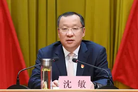 区委十五届五次全体（扩大）会议举行 沈敏作报告并讲话图片