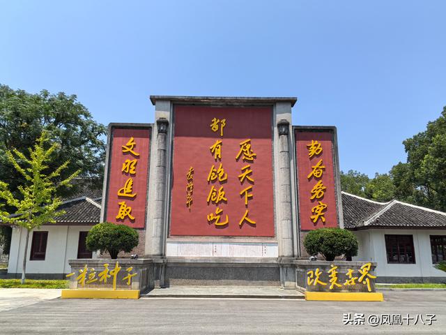 2025年假休闲游（怀化、邵阳、娄底三地游玩记）