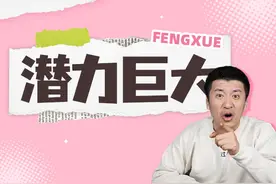 新兴产业原来对应这些相关专业！不仅发展潜力巨大，还好就业？图片