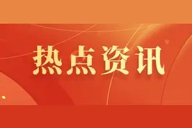 600万！江都要买车的注意，消费补贴又来啦→图片