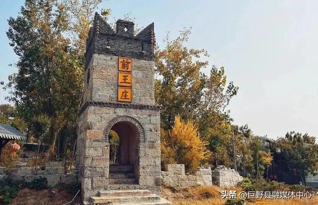 在菏泽，书写大地情书！