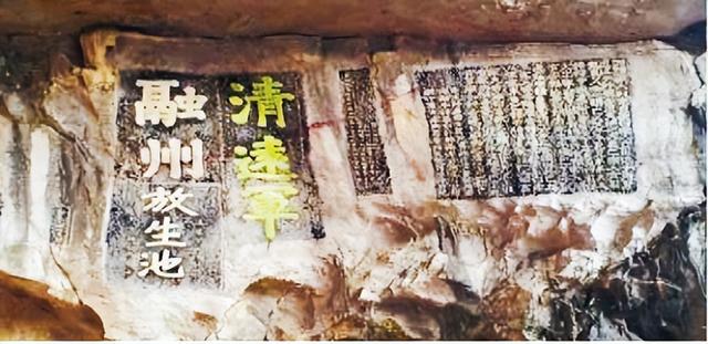 广西融水县历史沿革及行政区划