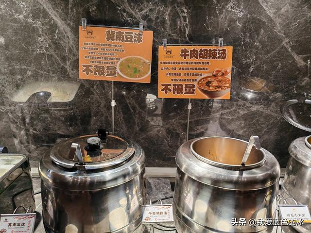 邯郸这家四十八元自助早餐真丰盛，在国内同价位名列前茅