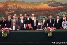 西方专家：“中国历史上就是超级大国，现在只是找回曾经的地位”图片