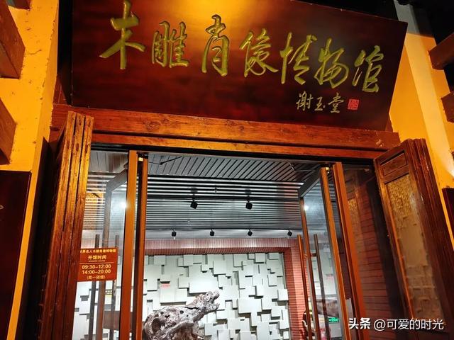交通不太方便，但台儿庄值得停留