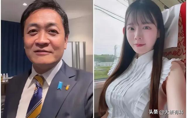 日本首相候选人出轨嫩模，情人身材火爆前凸后翘	，年龄相差16岁