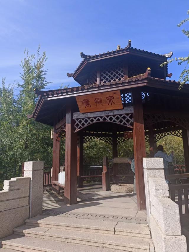 秋游蛇洞山二首