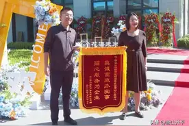 【优服务 促营商 增动能】开平：交房即交证 居民吃上“定心丸”图片