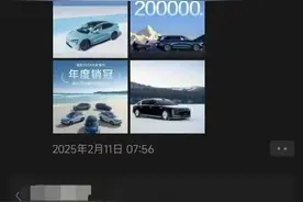 从“屠龙少年”到“双标大佬”，余承东发言遭群嘲图片