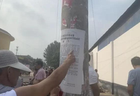 他是释永信师弟，自诩武僧总教头，比释永信更过分，因涉黑被捕