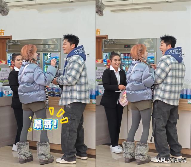 李晨和宋雨琦逛超市被拍！两人举止就像情侣！猜猜他们买了什么