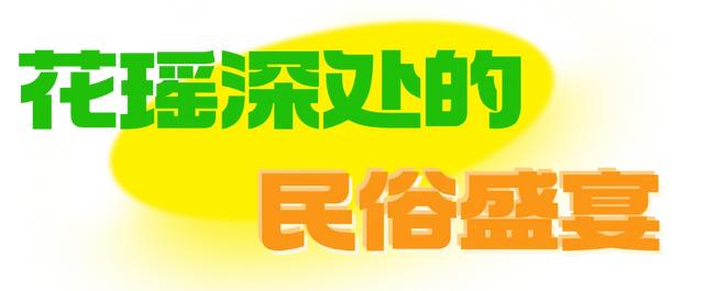 挖到宝了！邵阳新晋五星宝藏民宿避暑超治愈！