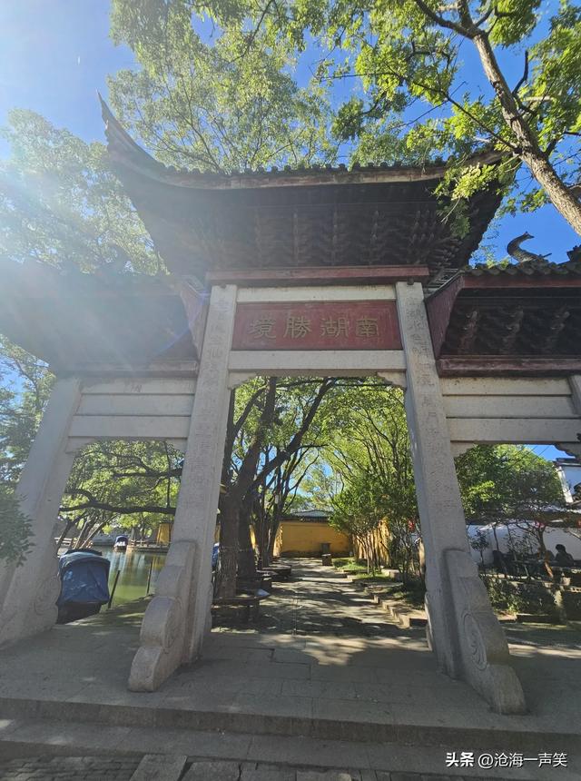 周庄古镇，第一水乡，古朴典雅，古色古香，文化与传统并扬