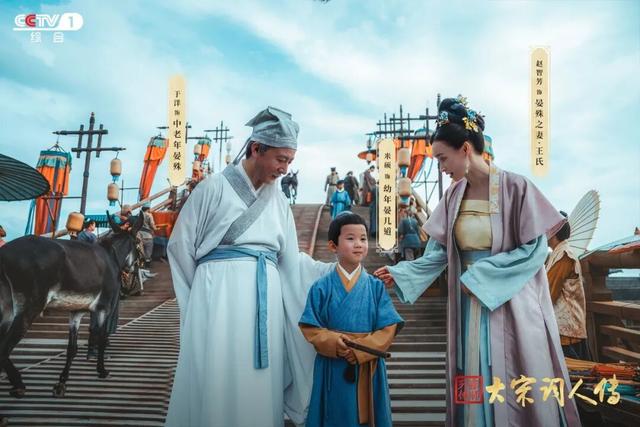 寻宋梦华，跟着《宗师列传•大宋词人传》游周庄！
