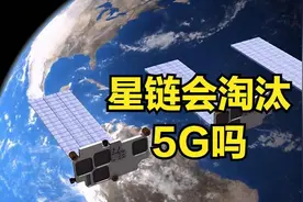 星链必定淘汰5G！刚刚突发！越南已批准SpaceX星链卫星互图片