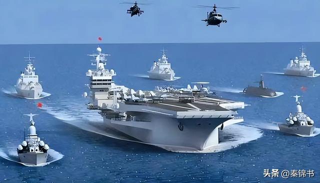 美报告称我国10年内将再造6艘航母，组建9个航母战斗群？格局小了
