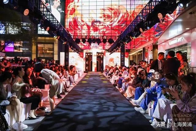 到底什么活动，晚上9点才开始？