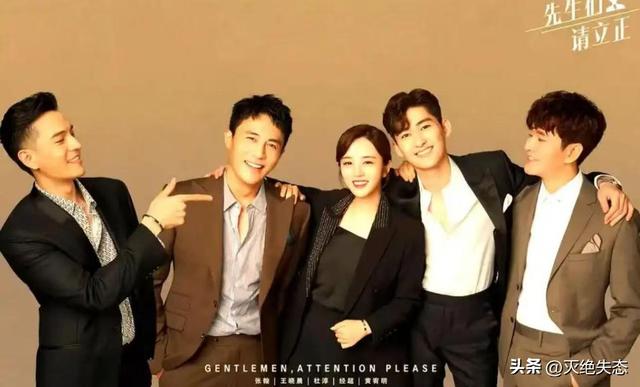 6部被央视点名批评的烂剧，全被下架处理	，有些甚至没播完就被禁