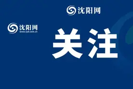 19个新职业，正式发布！图片