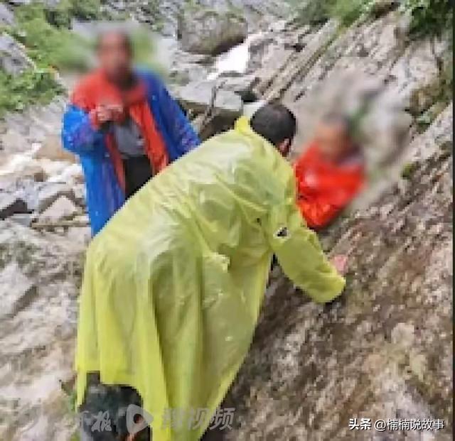 上海大叔秦岭失联十余天获救,圆脸变锥子脸,暴瘦40斤!