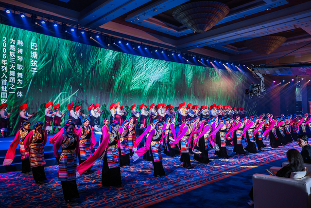 “圣洁甘孜·一生有约”中国甘孜景区终身门票制全球首发暨2026年农文旅体商活动发布会在蓉举办