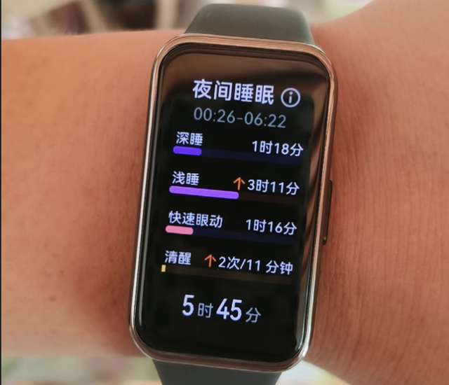2025智能手环十大品牌深度解析，附选购内行指南+8款闭眼入型号