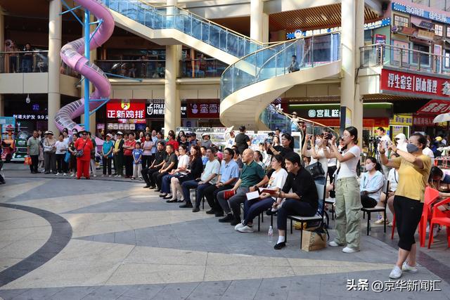 群众舞台点亮延庆夜 北京文化惠民催热消费潮