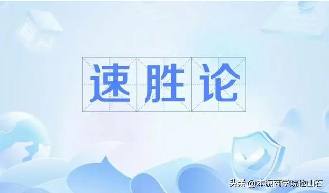 鸿蒙生态建设的最大对手是什么？mate80应该到明年再发吗？