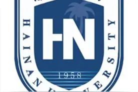 每日分析：海南大学在津高考招生（2023-2024）图片