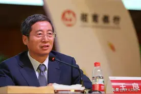 招行人均薪酬57万，高管年薪曝光：500万以上清零图片