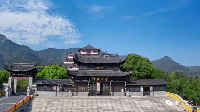 诗意安陆 李白归来——从《长安三万里》看安陆烟火人间