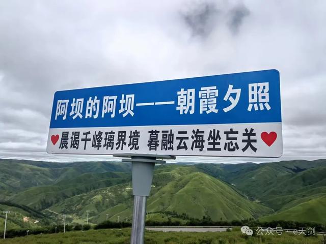 穿越“死亡之海”!