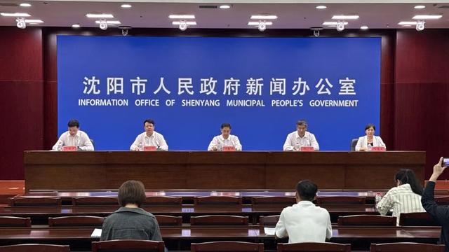 2025沈阳机器人大会定档！