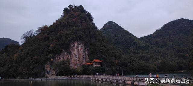 归来看山一龙潭二十四峰探幽录（五）