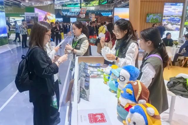 儋州文旅亮相中国国际旅游交易会
