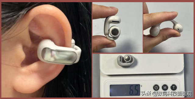 耳夹式耳机用什么牌子好？南卡、Bose、声阔哪个耳机更值得买