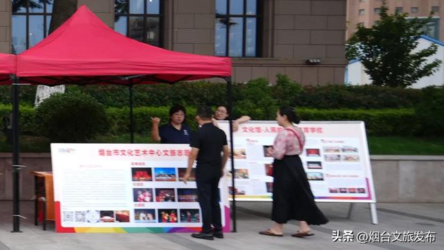 【乐享烟台】“携手文旅 共赴美好”24项特色活动开启2025文旅开放日