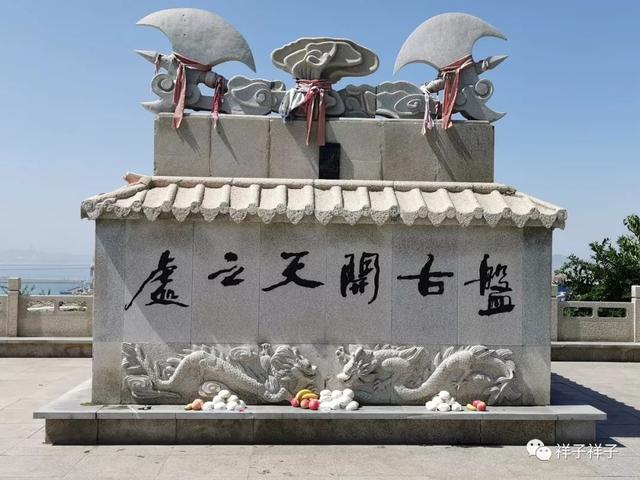 辽宁随记（8）：那年锦州，亲眼见证笔架山的神奇