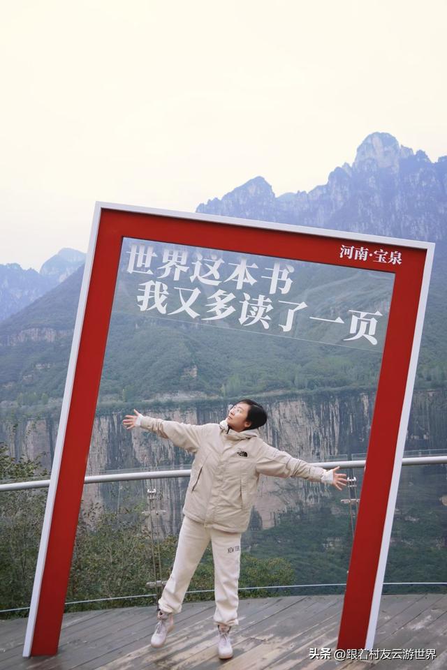 跟着国家地理去旅行｜此刻，地理不在书中，而在脚下