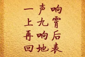 早安昨天失败 今天加油🤗图片