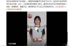 同学谈天才少女姜萍：性格温柔，语数外4月份总成绩拿下年级第一图片
