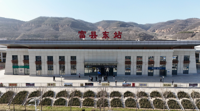 发现最美铁路·西延时光印记|钢轨串珠成链 激活陕北文旅新图景