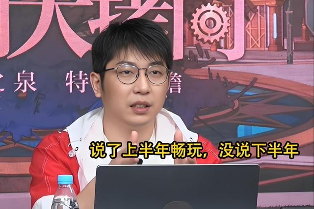 DNF无限卡“涅槃材料BUG”？BUG上叠加BUG套娃？地下城成大漏勺了