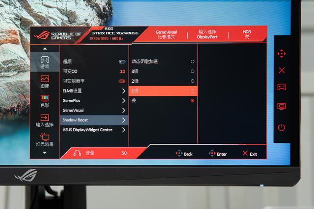 华硕绝神S显示器体验：610Hz刷新率真能让枪法变好？实测后我服了