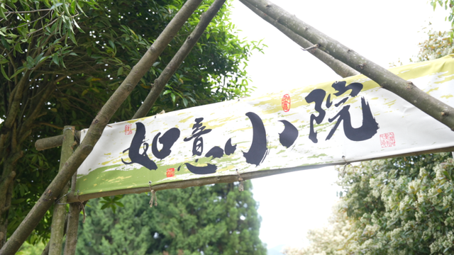 出游 │ 去桐梓躺平，解锁夏日N种玩法