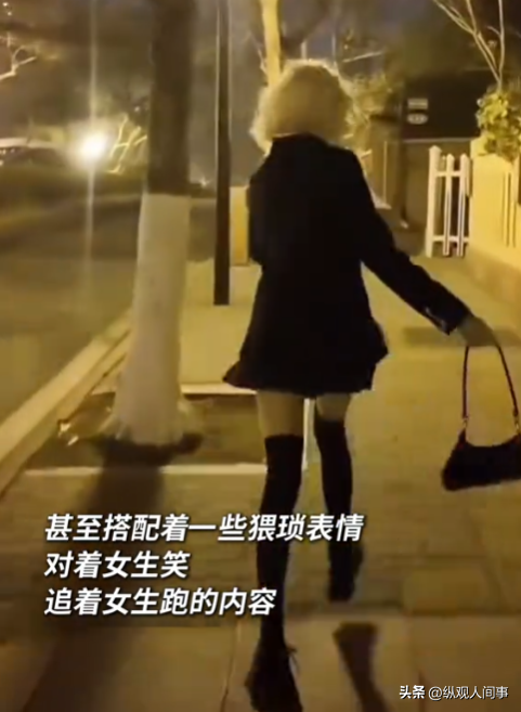 热搜离谱的“女子提刀等外卖”事件：病态垃圾人，正在祸害正常人