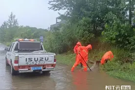 梅雨来袭！随州广水启动暴雨灾害四级应急响应图片