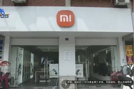 小米经常烧主板？小米客服的回复让她觉得：我CPU也烧了图片