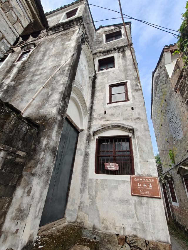 天台县山头郑村，风摇松叶南山秀，猎弹将军依依留